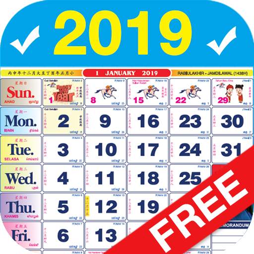 Kalendar 2019 Popular 1.0