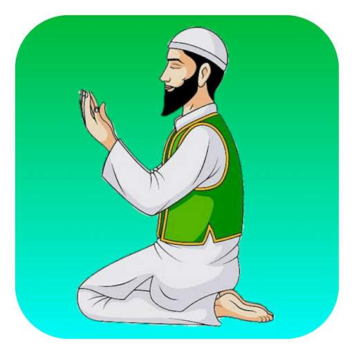 Qaza Namaz Ka Tariqa In Hindi Urdu | Kaza namaz 1.6