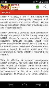 MITRA CHANNEL SURAT screenshot 2
