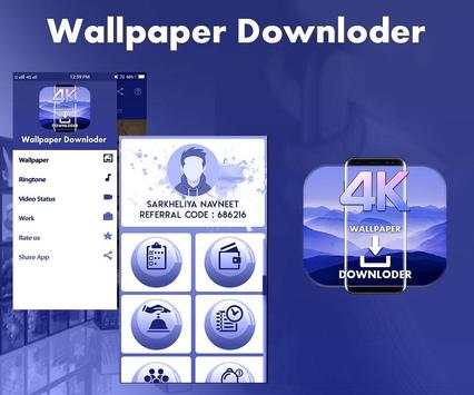 Wallpaper Downloader screenshot 1