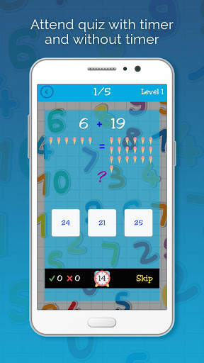 Maths age 5-11 free screenshot 3