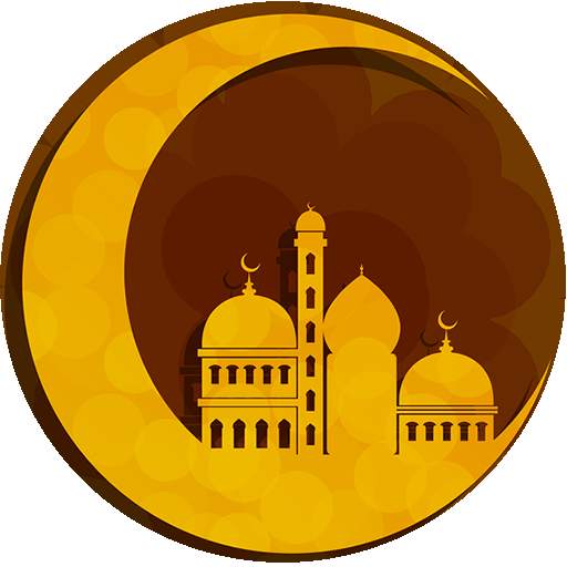 Radio Islam with Music, Lectures & Audio Quran 1.0