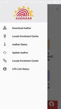 Aadhar Card screenshot 2