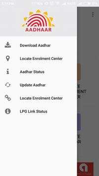 Aadhar Card screenshot 2