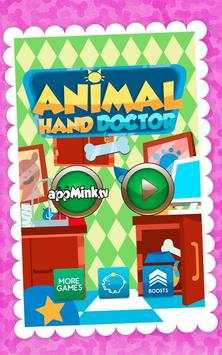 Animal Hospital Hand Doctor screenshot 2