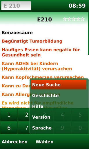 E-Codes Free screenshot 5
