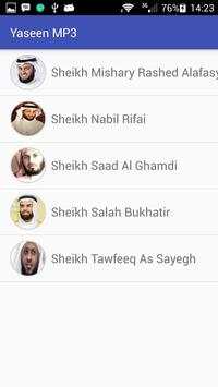 Surah Yaseen Mp3 Offline screenshot 2