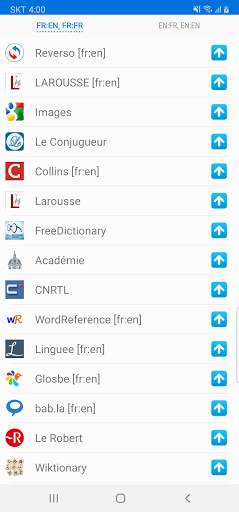 All French Dictionaries 5 تصوير الشاشة