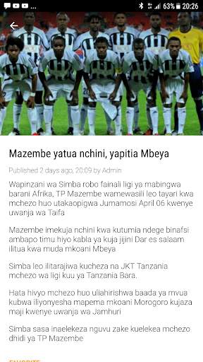Watani wa Jadi -  Habari za Michezo  2019 screenshot 3