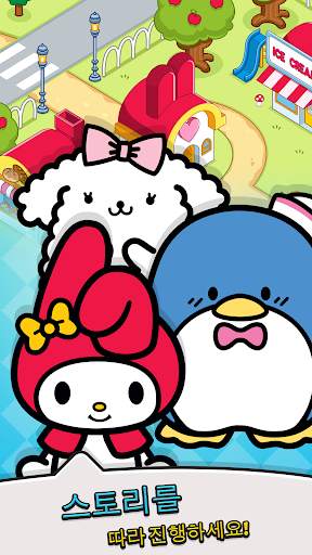 Hello Kitty - Merge Town screenshot 2