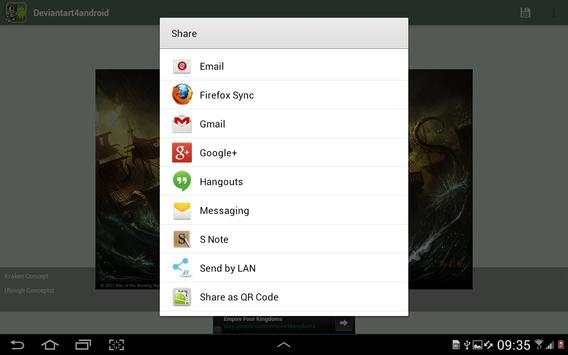DevianArt4Android screenshot 10