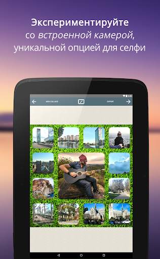 PictureJam Collage Maker Free скриншот 23