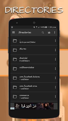 Music Mp3 Video Player 2017 screenshot 6