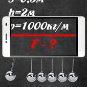 Physics. Photo solution 1.0