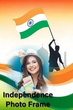 Independence Day Photo Frames - Flag Photo Editor screenshot 3