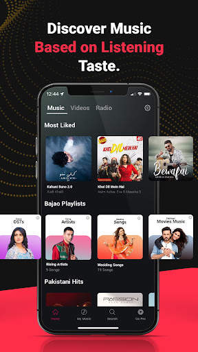 Bajao: Music & Audiobooks screenshot 5