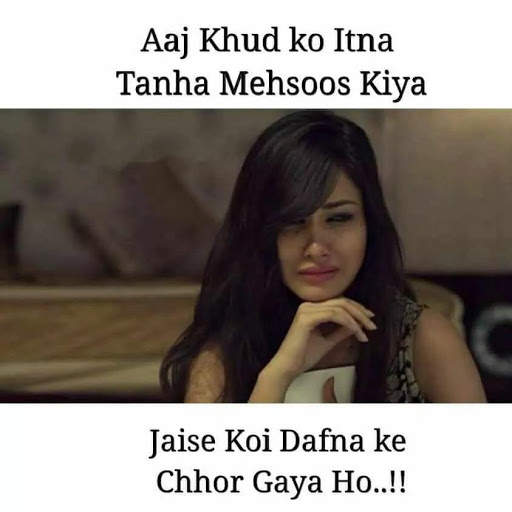 Bewafa Shayari - Bewafa Status & Quotes screenshot 3