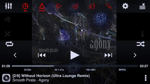 Neutron Music Player скриншот 17