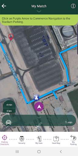 See My Qatar screenshot 1