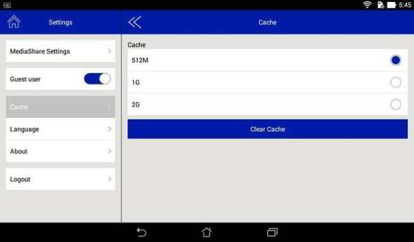 MediaShare Wireless Mini स्क्रीनशॉट 6