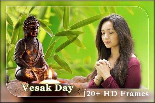 Vesak Day Photo Frame 1 تصوير الشاشة