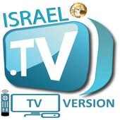 israeltv - TV version 800563 on 9Apps