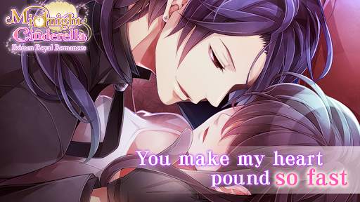 Midnight Cinderella:Otome Anime Game screenshot 4