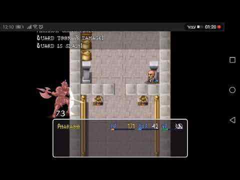 Pharaoh Adventures Egypt Lite screenshot 1