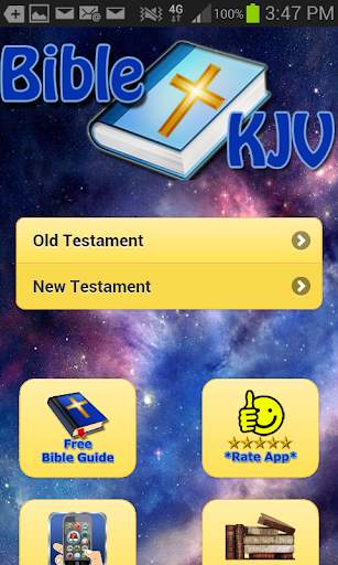 Bible KJV FREE - No Ads, Audio screenshot 9