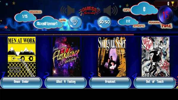 Guess 80s Song Lite screenshot 3