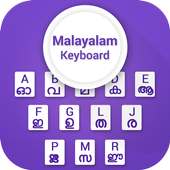 Malayalam Keyboard