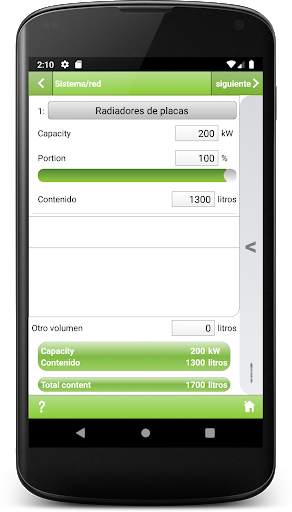 Reflex Pro App screenshot 3