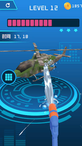 Watergun Clean Master screenshot 2