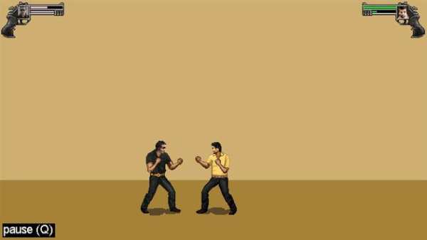 Bodyguard screenshot 6