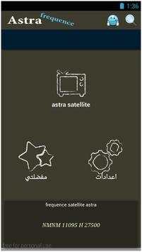 New astra satellite frequence screenshot 2