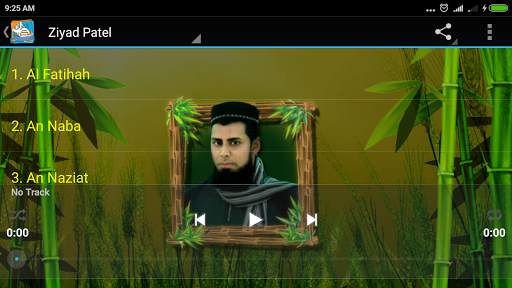 AlQuran Offline juz30 screenshot 6