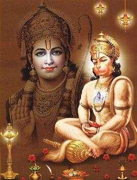 Jai Sri Ram 2 تصوير الشاشة