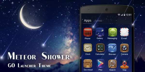 MeteorShower GO Launcher Theme screenshot 2
