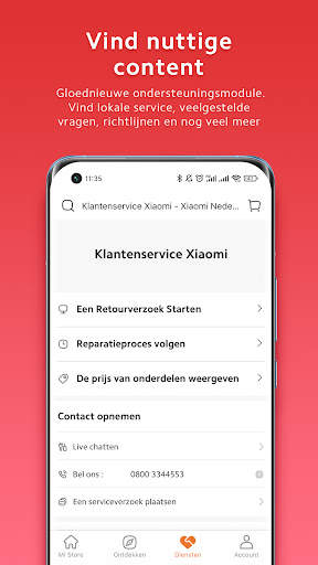 Mi Store screenshot 3