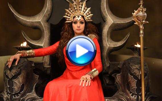 Sridevi Video Song 2018 screenshot 3