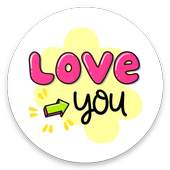 ♥♥ Valentine Day 2019 Stickers (WAStickerApps) ♥♥ 1.1