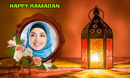 Ramzan Photo Frames screenshot 4
