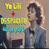 ya lili ya lila   despacito - offline 1.0