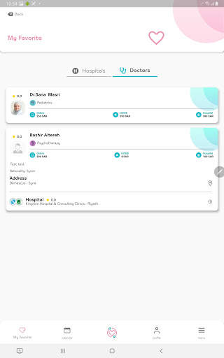 Dr@Need screenshot 12