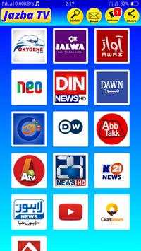 Jazba TV screenshot 6