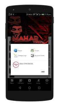 MAHAR VPN screenshot 1
