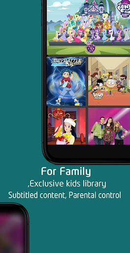 etisalat TV screenshot 8