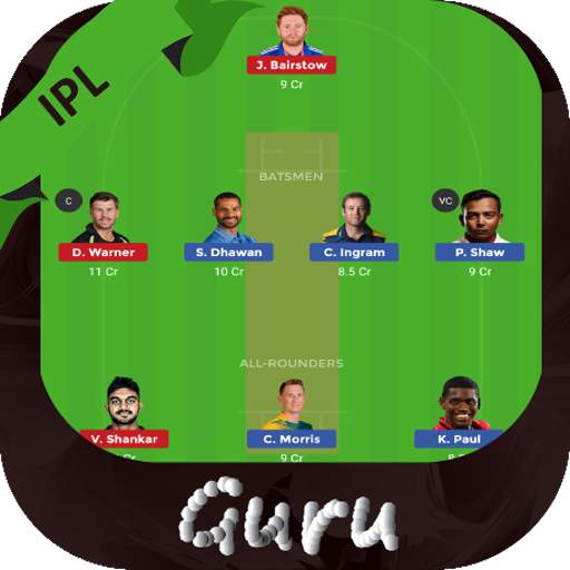 Dream Guru™ - Team Prediction 3.7
