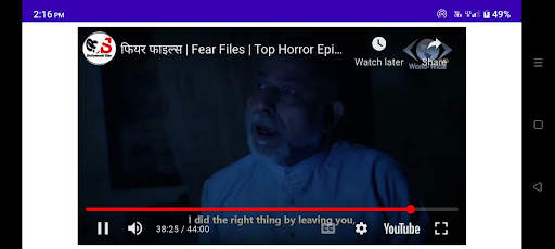 Fear Files screenshot 3