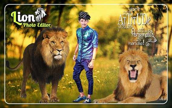 Lion Photo Editor 4 تصوير الشاشة